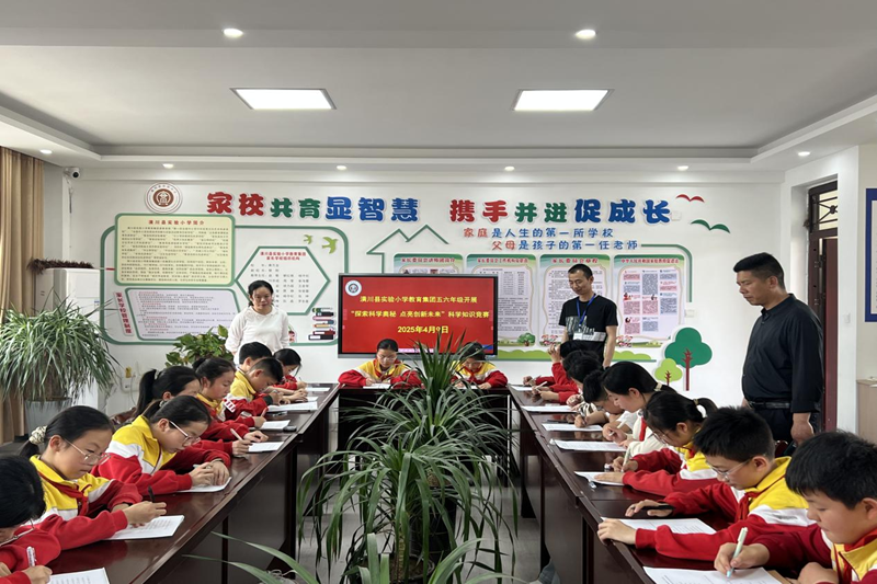 图片 2.png