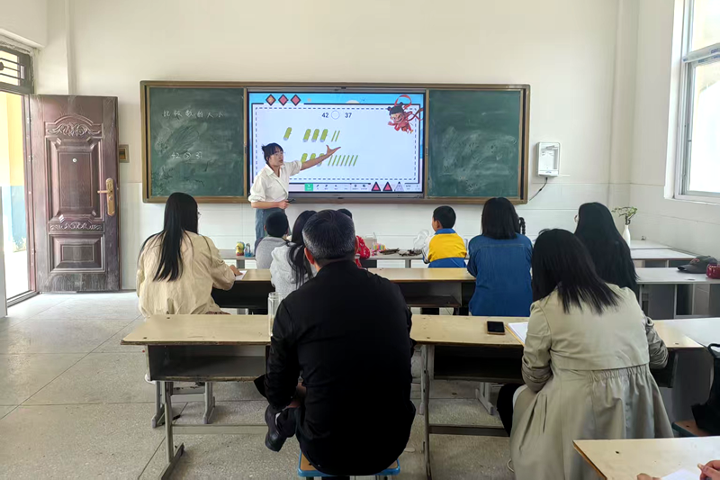 图片 2.png