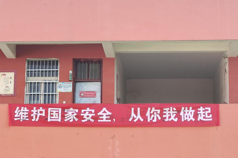 图片 1.png