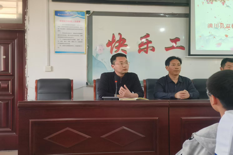 图片 3.png