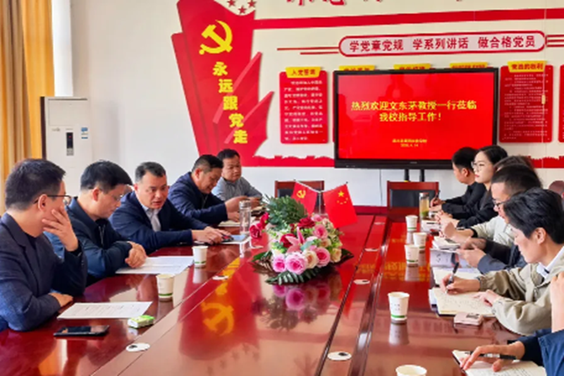 图片 7.png