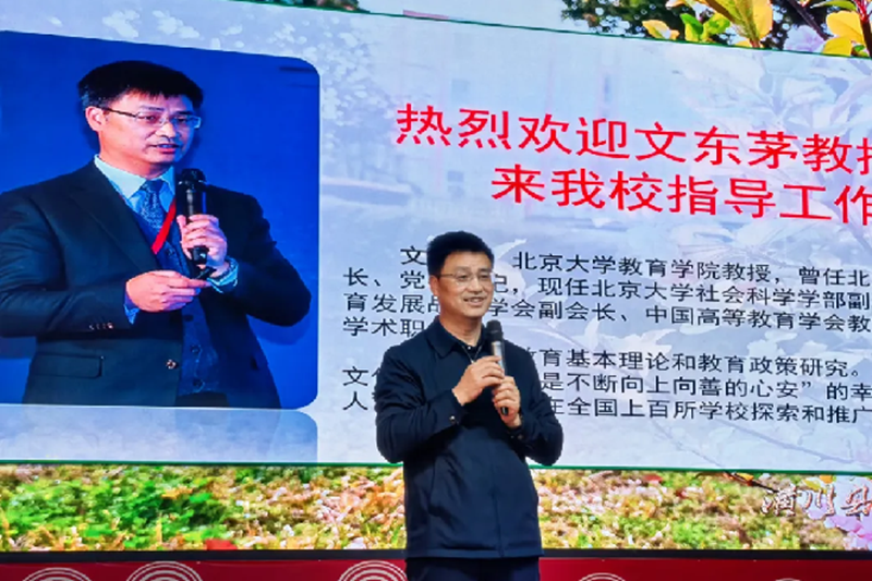 图片 11.png