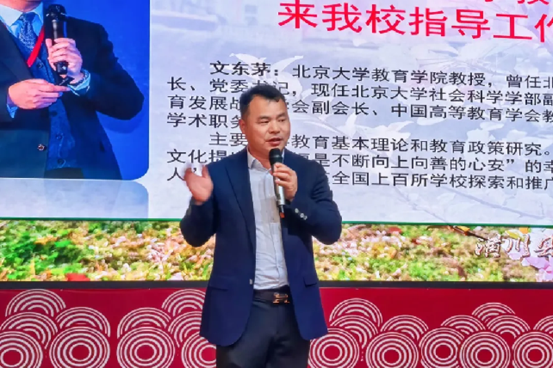 图片 16.png