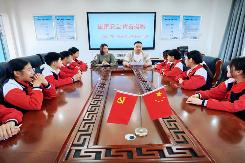 图片 7.png