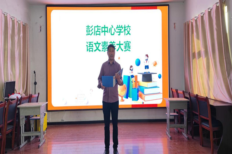 图片 6.png