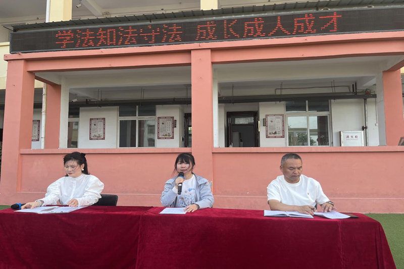 图片 3.png