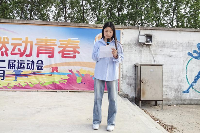 图片 2.png