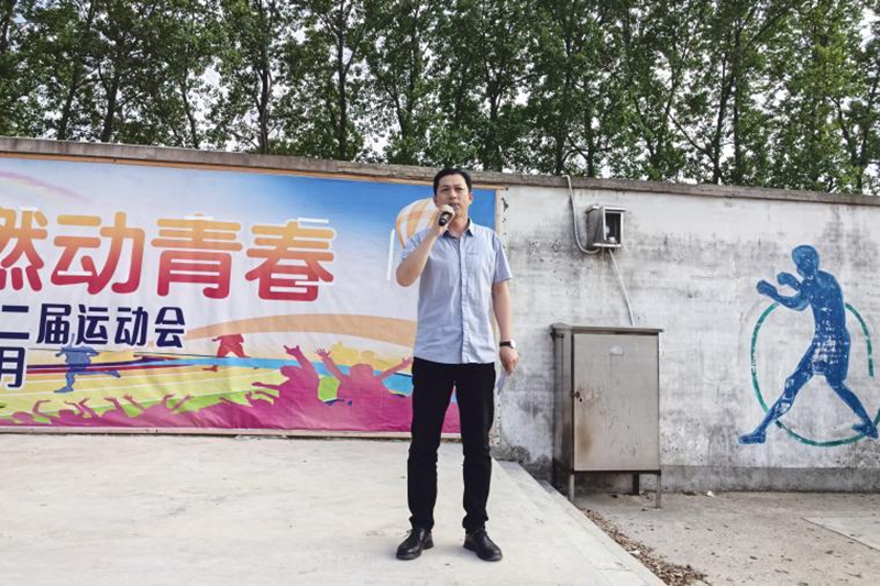 图片 5.png