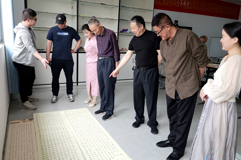 微信图片_20250421101855.jpg