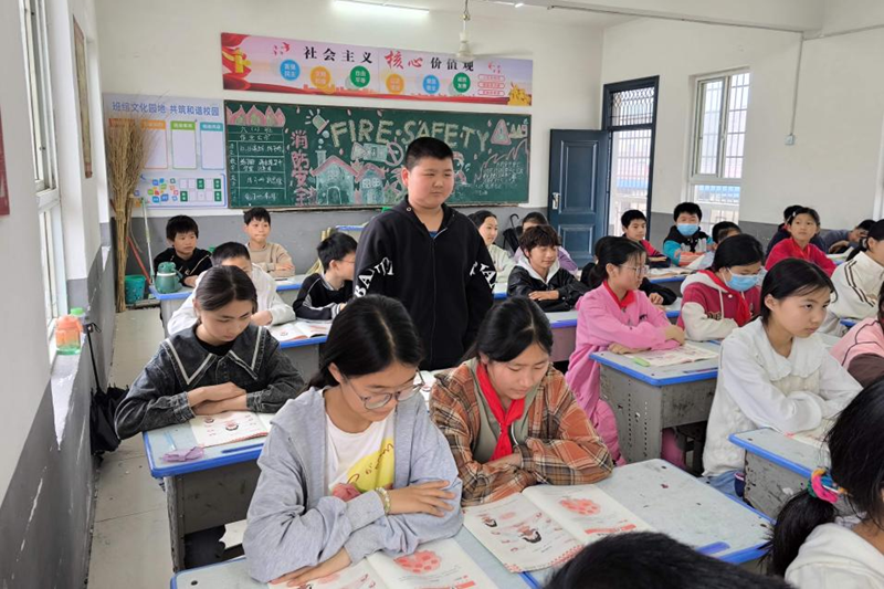 图片 2.png