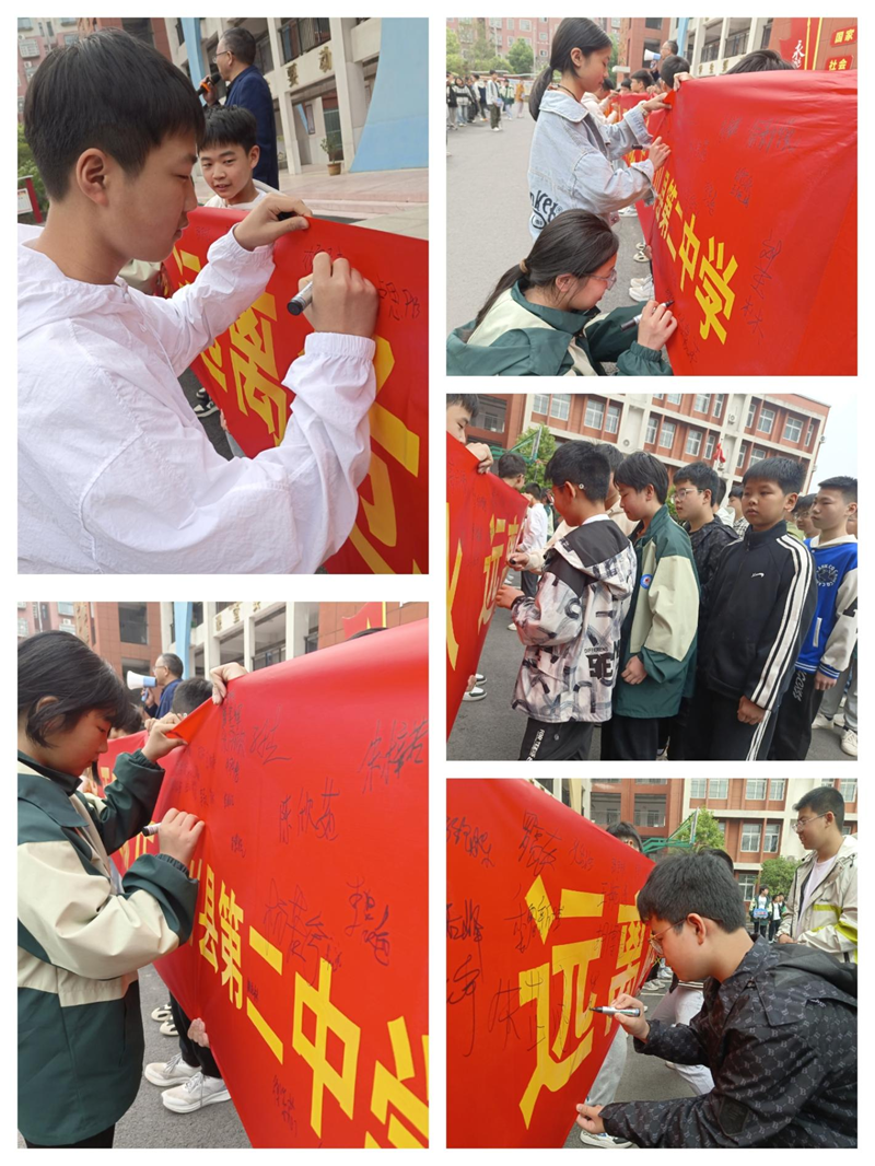 图片 2.png