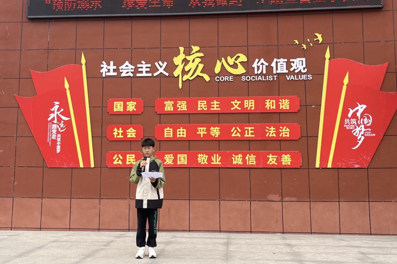 图片 3.png