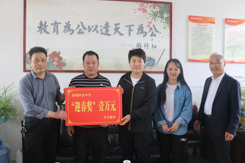 图片3.png