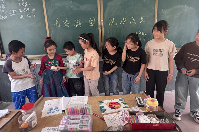 图片 5.png
