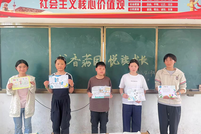 图片 17.png