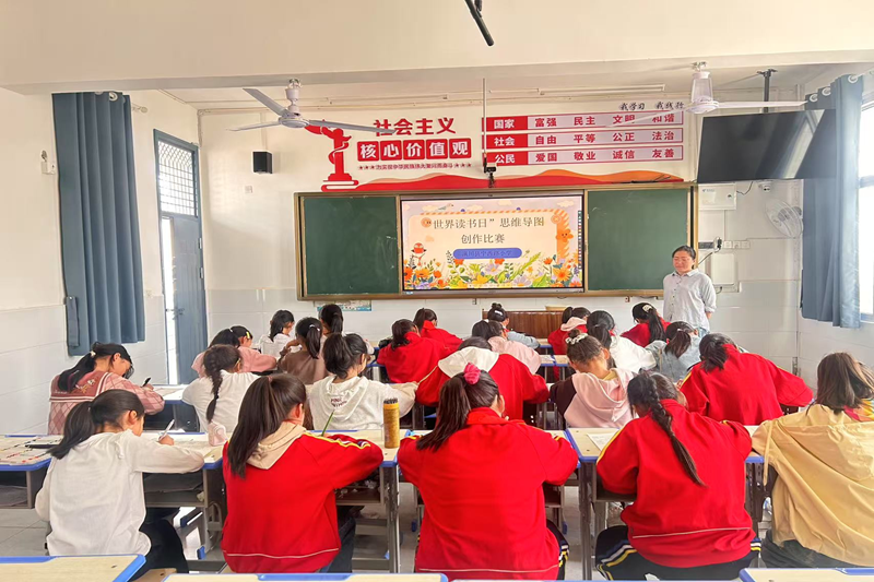 图片 4.png