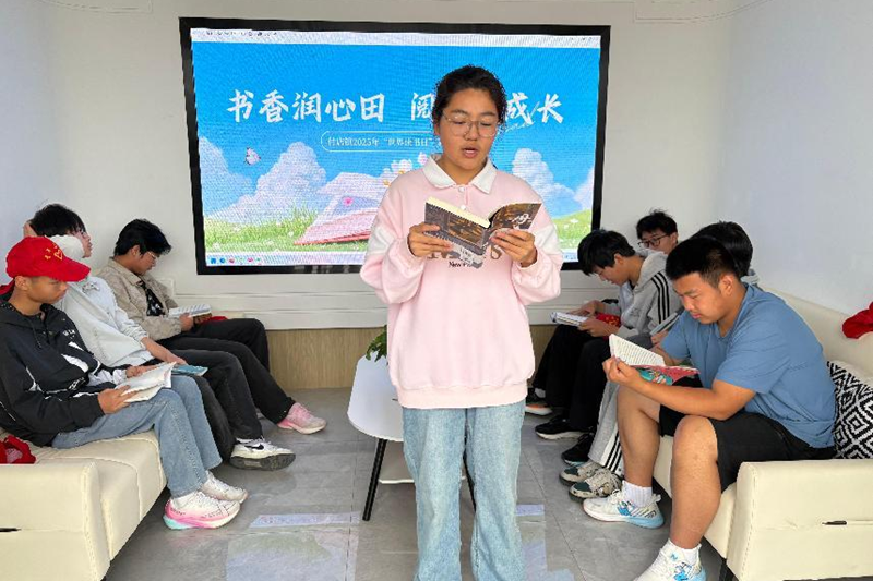 图片8.png