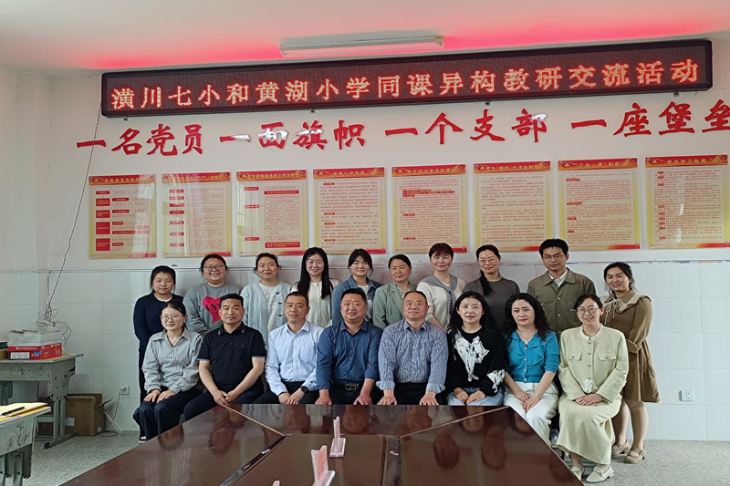 图片 5.png
