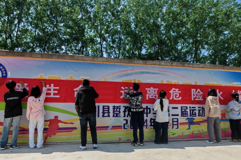 图片4.png