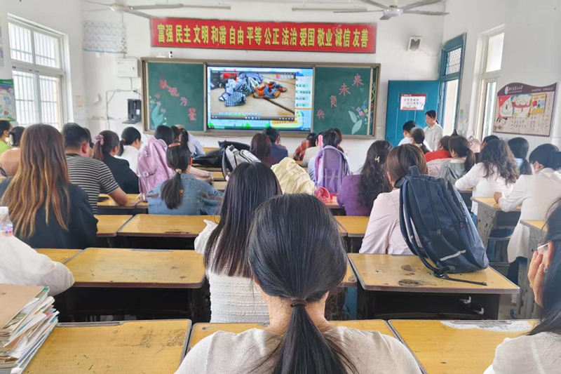 图片 2.png