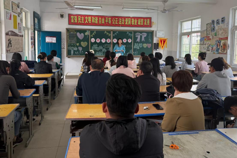 图片 6.png