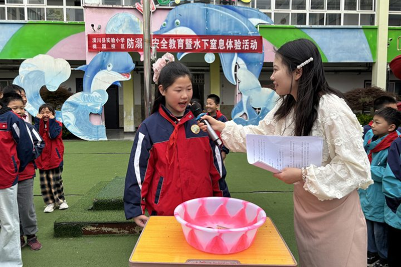 图片 5.png