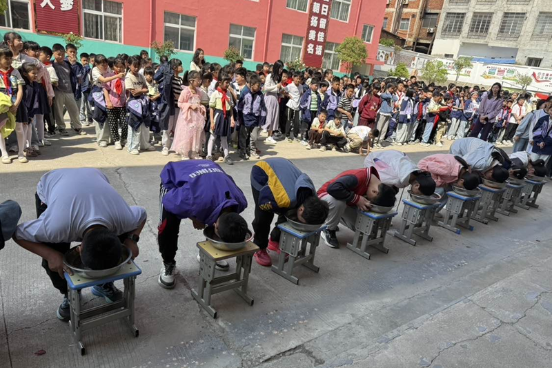 图片 3.png