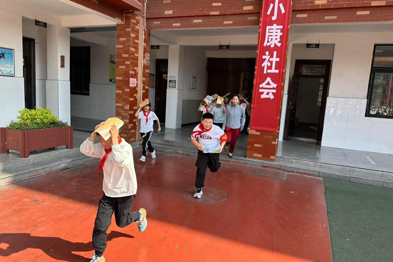 图片 5.png