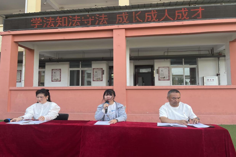 图片 4.png