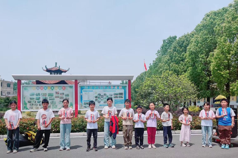 图片 21.png