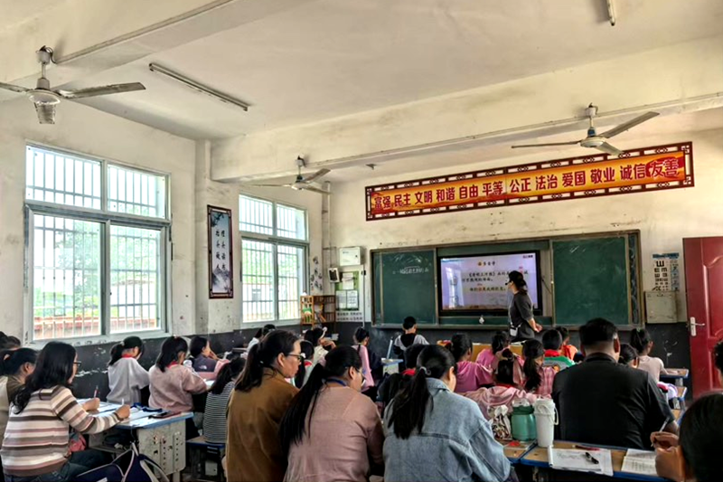 图片 2.png