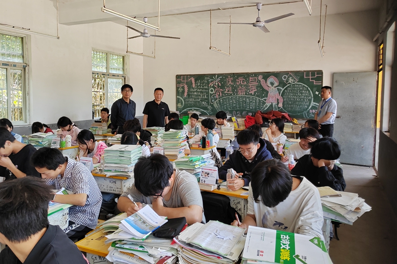 微信图片_20250429162215.jpg