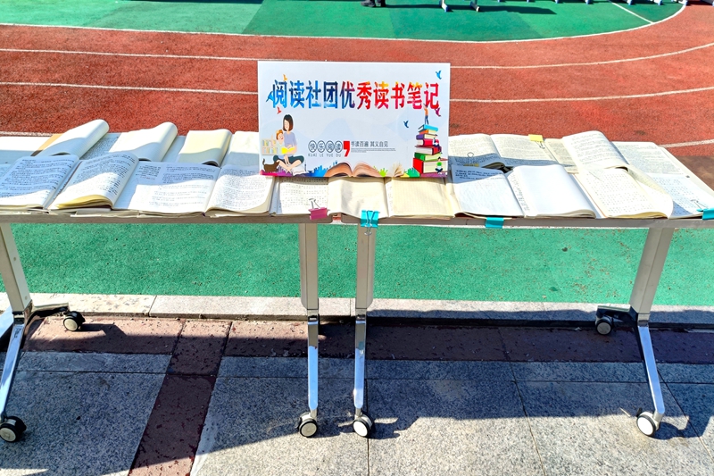 微信图片_20250429162735.jpg