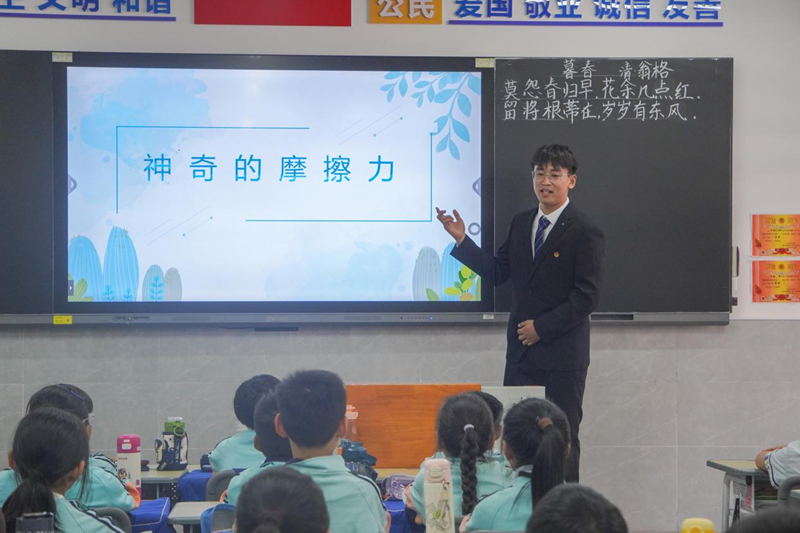 图片 4.png