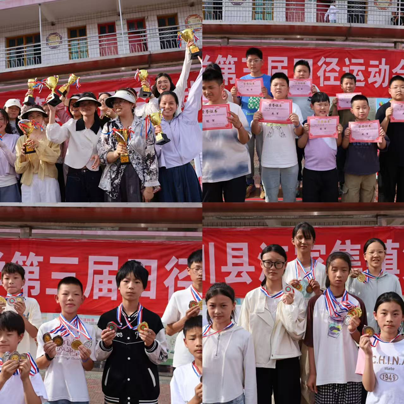 图片 3.png