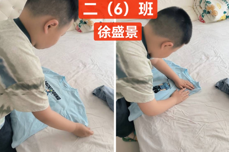 微信图片_20250506114341.jpg