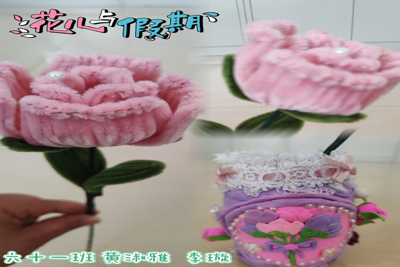 微信图片_20250506154019.jpg