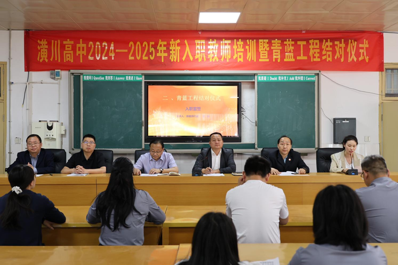 图片 2.png