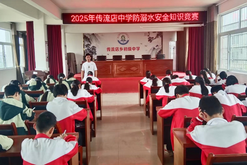 微信图片_20250514141510.jpg