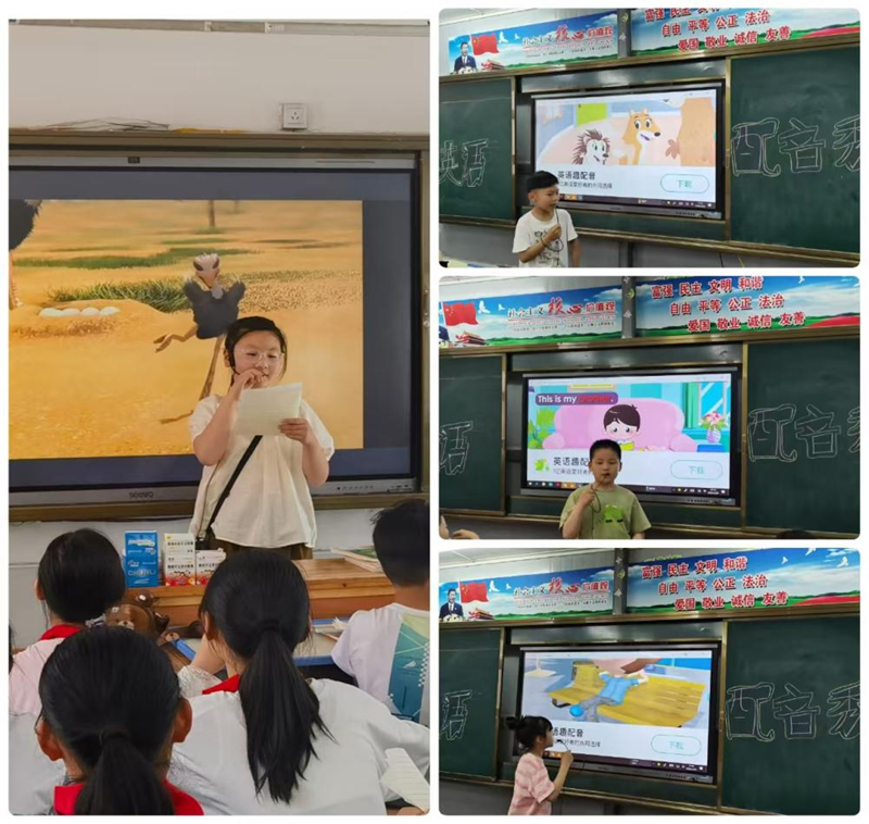 图片 3.png