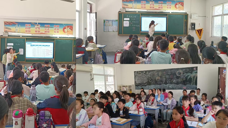 图片4.png