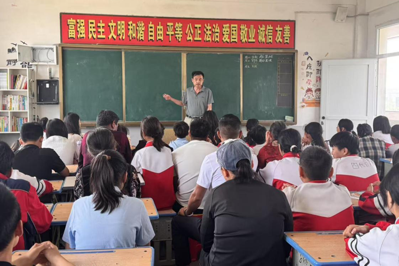 图片 2.png