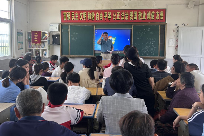 图片 3.png