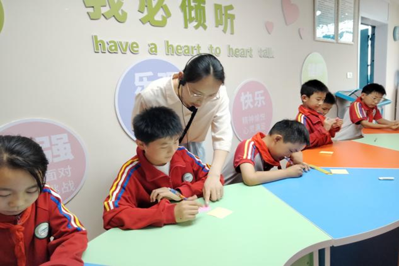 图片 5.png