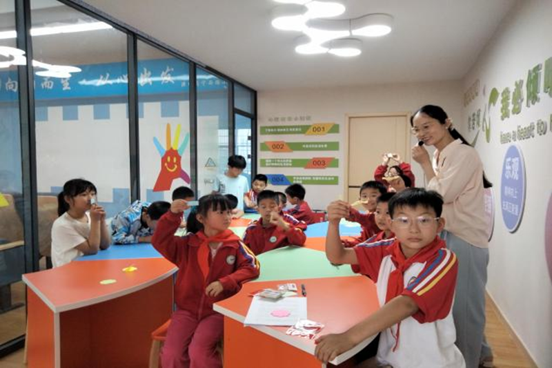 图片 9.png