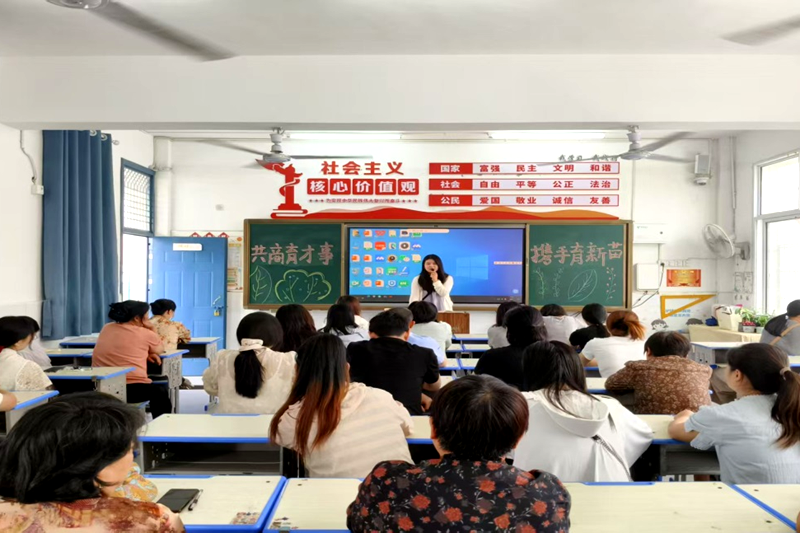 图片4.png