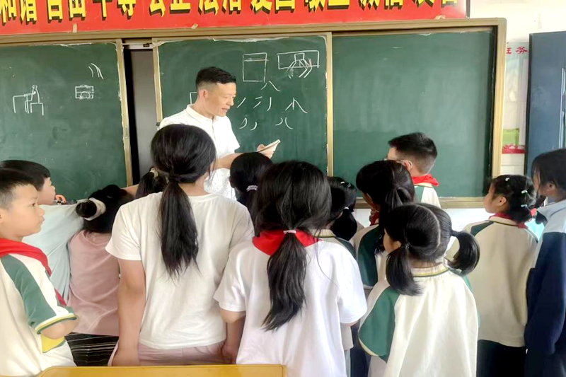图片2.png
