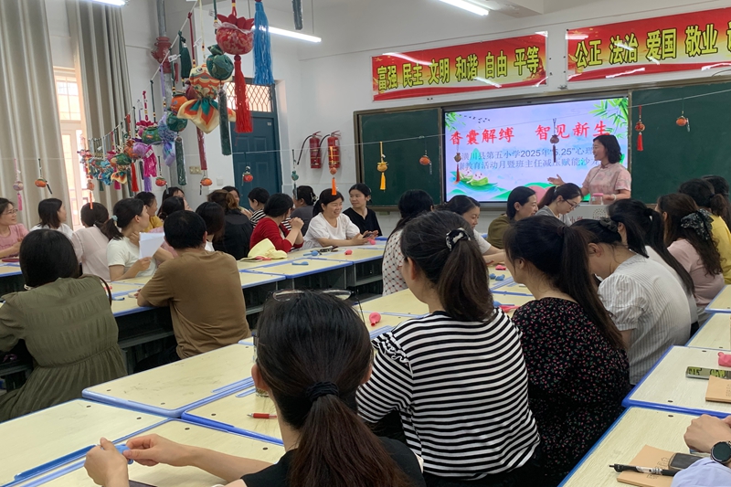 微信图片_20250521102701.jpg