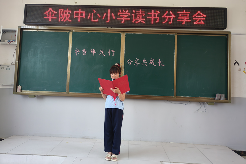图片 5.png