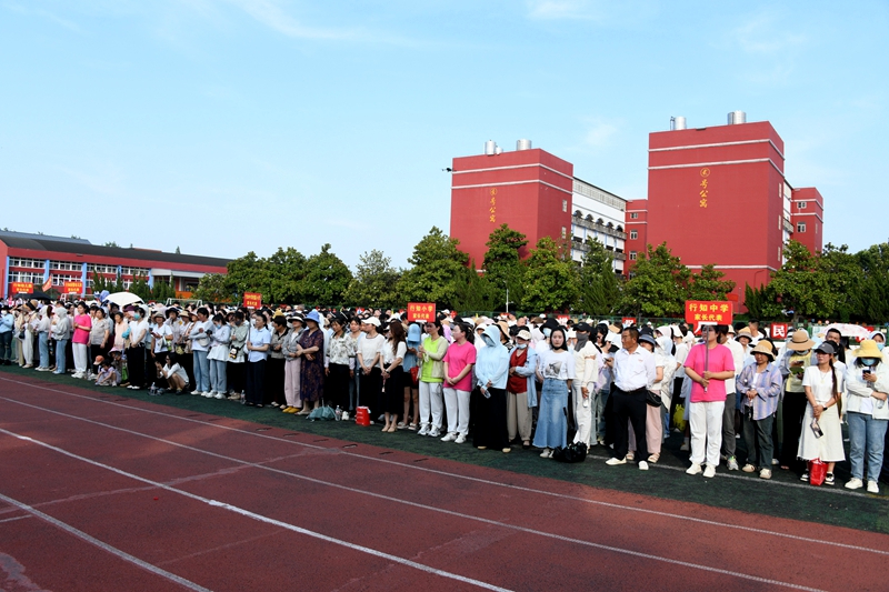 DSC_1523.JPG